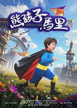 午夜伦理视频