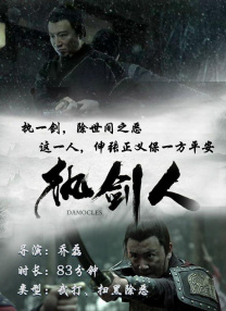 国产精品片aa在线观看